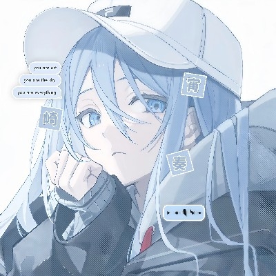 汐柚茶