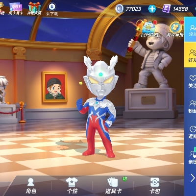 金钱是万能的吗