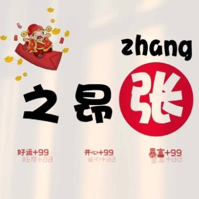 ZCD_779