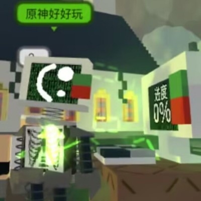 舒雅