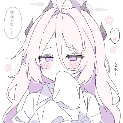 Shiroko