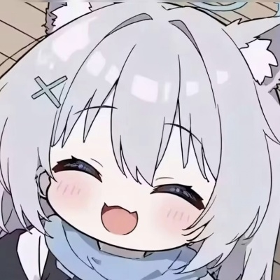 你好我是网友啊