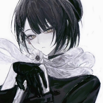 翊