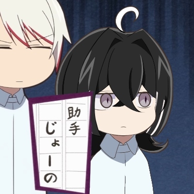 nasakura