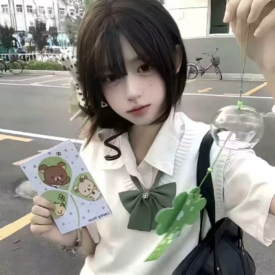 susu