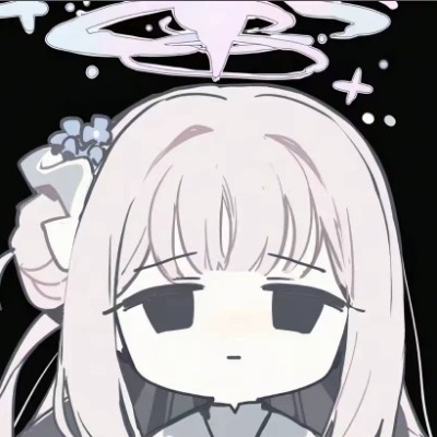 喜欢未花一辈子