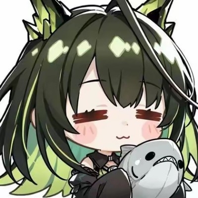 阿哈