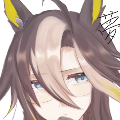 轉基因番茄炒蛋
