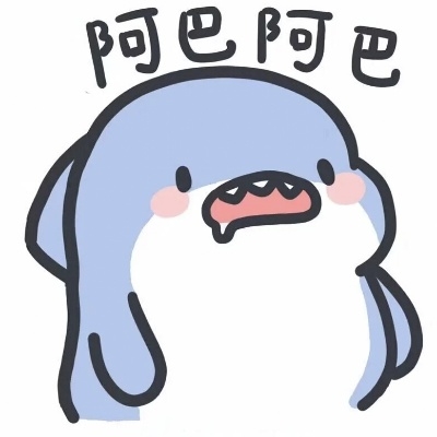 砚月