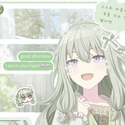 wenrfcg