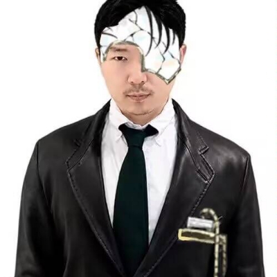 安！