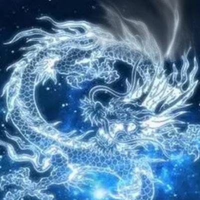 龍龘龍龍龘龍