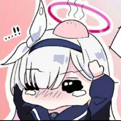 吴幸