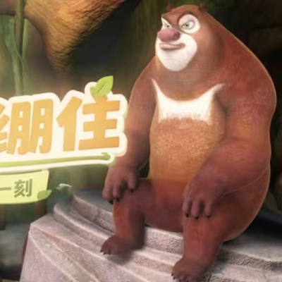 用户38152759