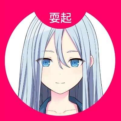 幸福的刑罚
