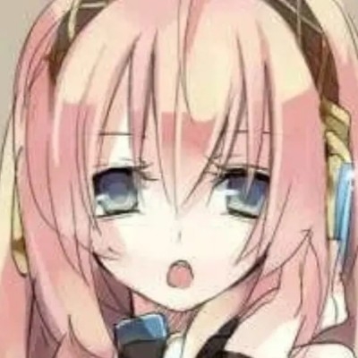 巡音流歌是我妈