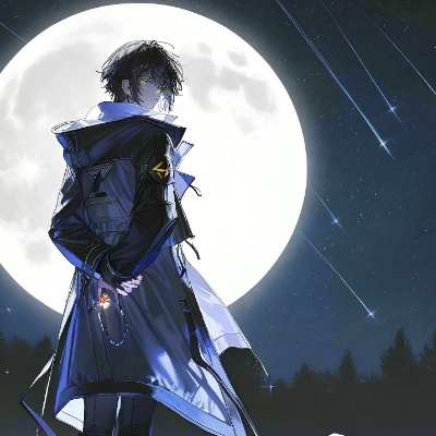 빛의 유적을 추적하다.