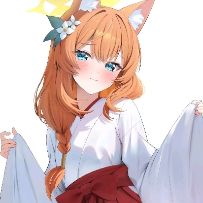 就是啊