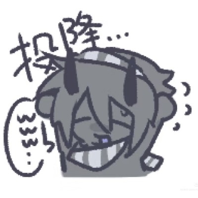 いますぐ輪廻