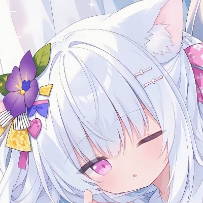 斯奕