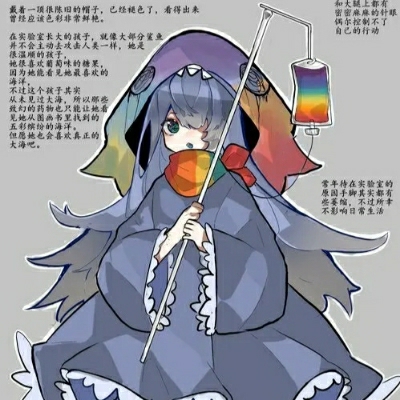 梦中的洋流