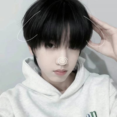 ¯꒳¯