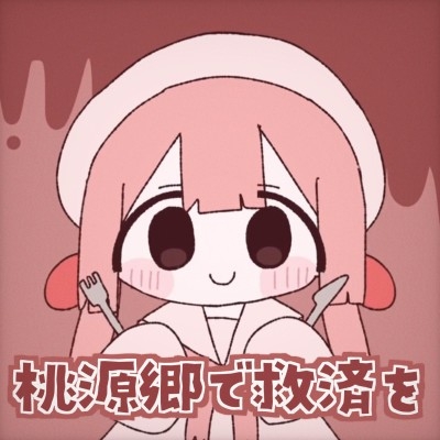 ᗜwᗜキ
