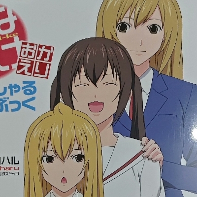 用户f464geiq
