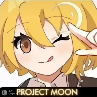 种子