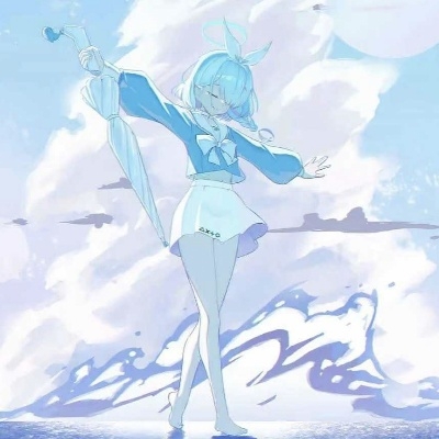蓝色天使阿罗娜