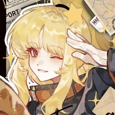 白霗