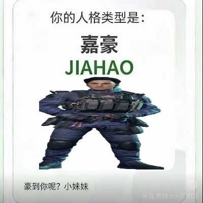 用户38314127