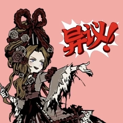 小轩睡不醒