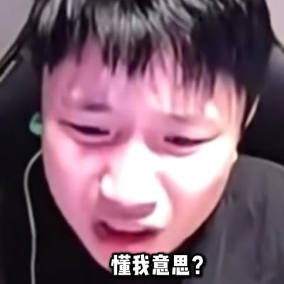 越展颜(仙人掌)