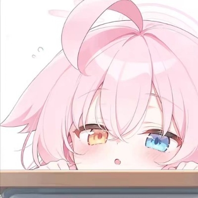 信仰