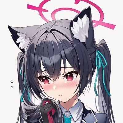 愛芹