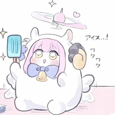 凍毂
