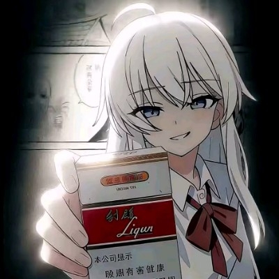 江