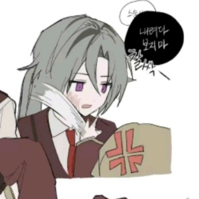 つ♡⊂