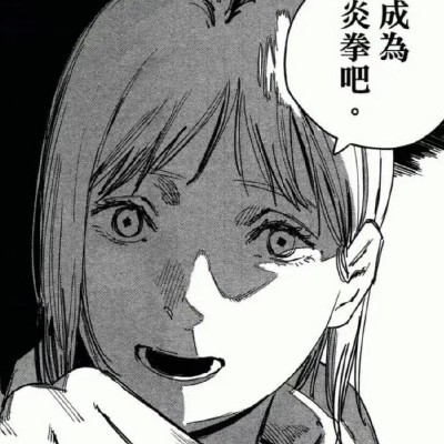 娜杰什卡