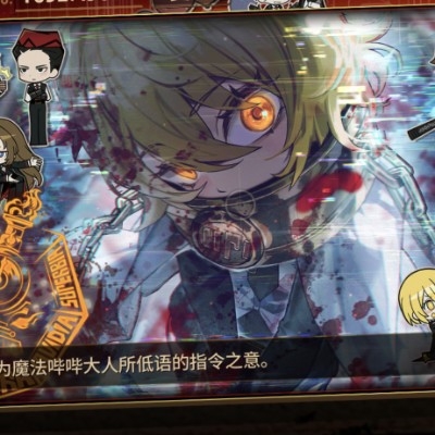 亿王打井