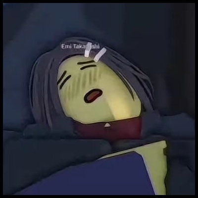 不知道