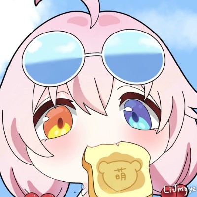 育义