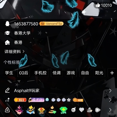 Mr.Lv