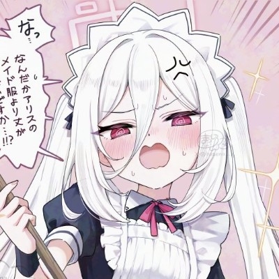 秋呓语