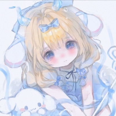 真d是