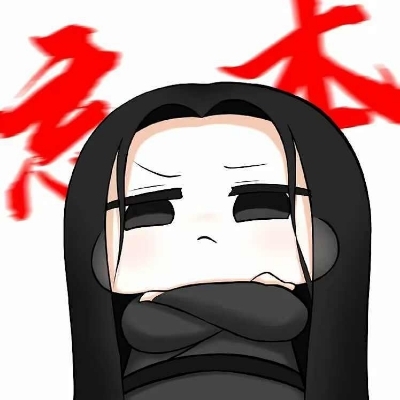 鳂豳