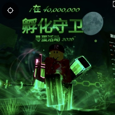 紹子