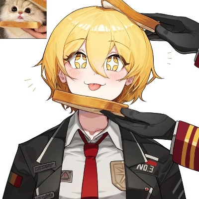 哈气模式，开（｀Δ´）！