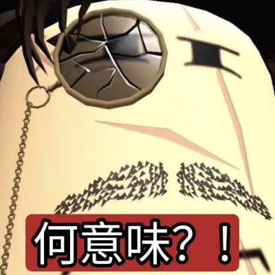 咖啡
